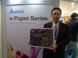 DeltaElectronics анонсирует самый большой электрофоретический цветной дисплей в мире DeltaElectronics анонсирует самый большой электрофоретический цветной дисплей в мире