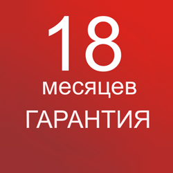 Продление гарантии на продукцию Delta Electronics Продление гарантии на продукцию Delta Electronics